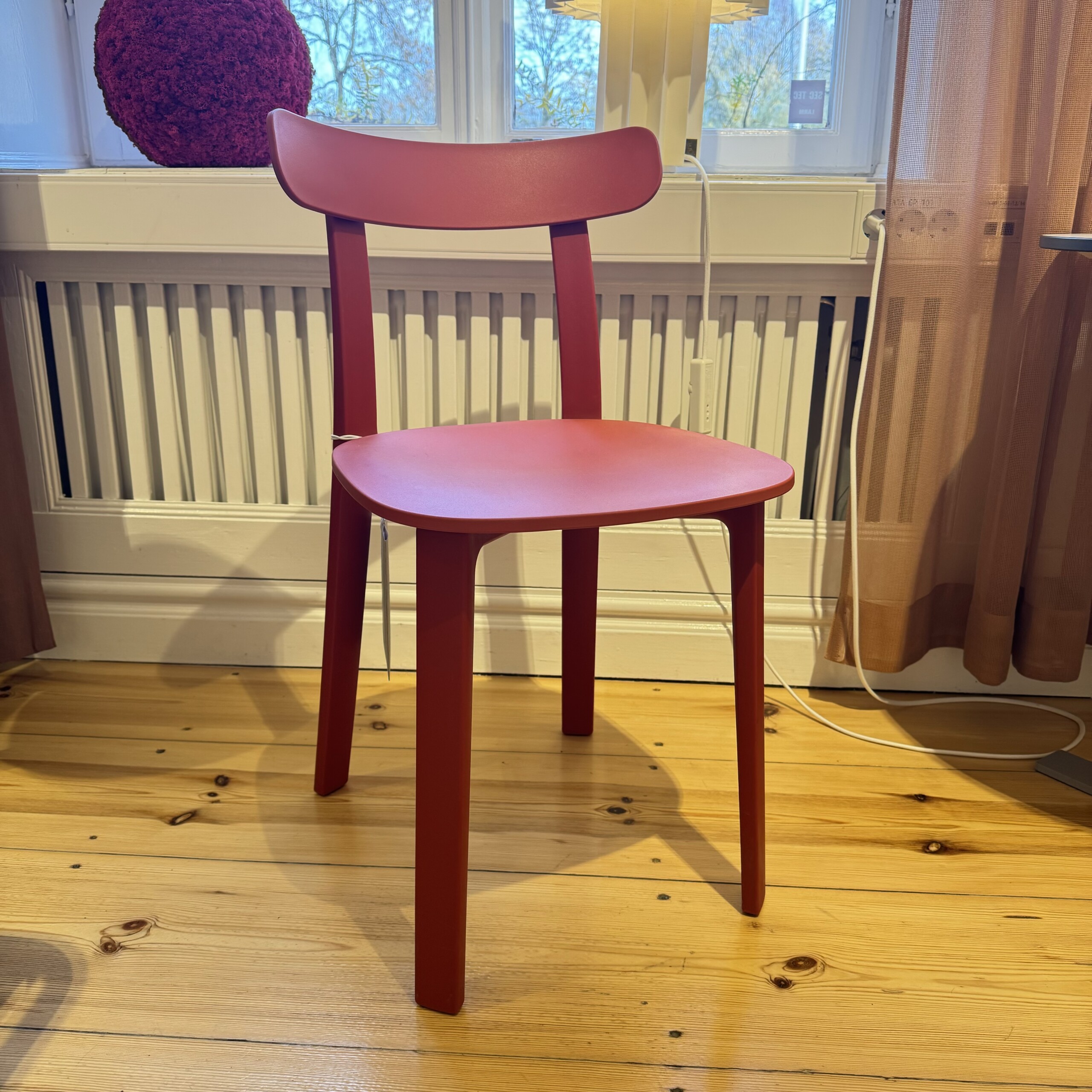 All Plastic Chair – Vitra